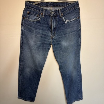 Vintage Levi s 550 Relaxed For Tapered Leg Distressed Blue Jeans W33 L32