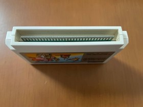[Rare] Nintendo Donkey Kong Jr. Silver box pattern Famicom software with box