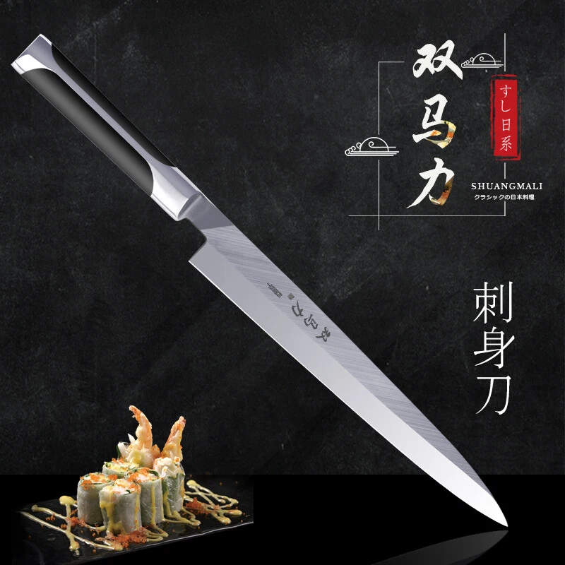 New 10 inch Pro Knives Japanese Sashimi Chef Knife Kitchen Knives for Filleting
