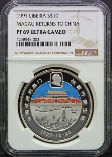 Liberia 1997 Macau Return to China Silver Coin NGC 69