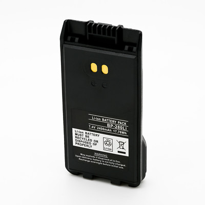 7.4V 2400mAh Li-ion battery for Icom BP-280, BP-280Li, F1000, F2000