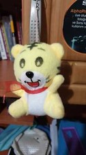 Yellow tiger plush toy