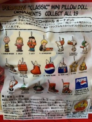 新品 ペプシ スヌーピー オーナメント ピロードール 全19種