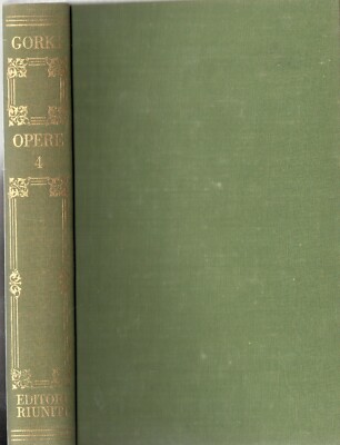 FOMA GORDEEV WERKE 4 MAKSIM GORKI 1960 VERSAMMELTE VERLAGE (YA450)