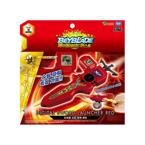 Takara Tomy B-94 Beyblade Burst Digital Sword Launcher - Red for
