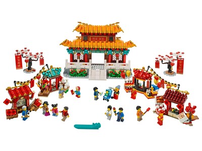 アミューズメント景品　11点セット New LEGO 80105 Chinese New Year Temple Fair Limited Edition