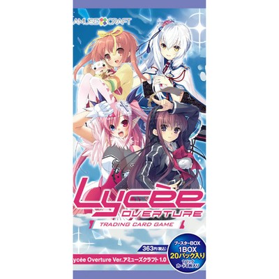 Lycee Overture - AMUSE CRAFT 1.0 - Display [JP]