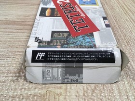 UF2348 Tetris 2 BOXED NES Famicom Japan
