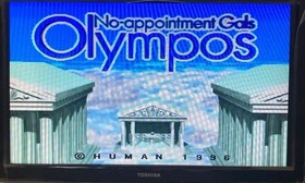 Noappointment Gals Olympos Saturn 6s