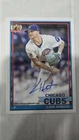 2026 Topps Series 1 Cade Horton Red Foil (RAW)