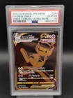 Pokemon Mew Vmax 280/184 Japanese s8b Vmax Climax Grade 10 PSA Full Art