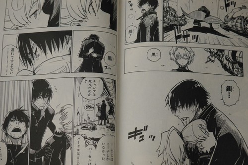 Yuji Iwahara manga: Darker than Black: Shikkoku no Hana 1~4 completo (danni) - Foto 19 di 21