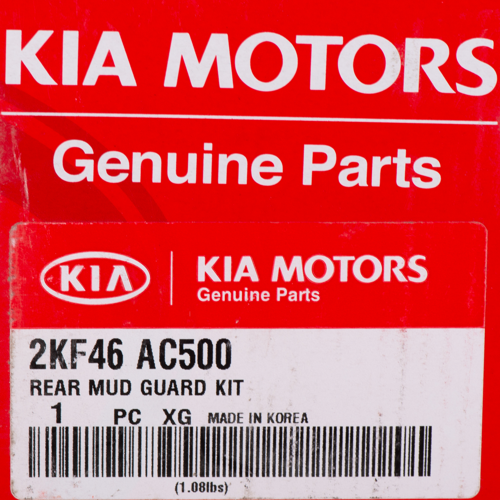 OEM NEW Front and Rear Splash Guards Mud Flaps Set Black 20122013 Kia