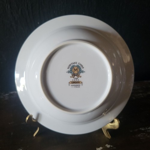 Vtg Noritake Japan 3852 "Lorento" Berry Bowl Gold Details Green Tan Urns Swags - Picture 6 of 7