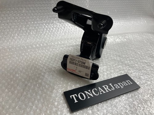 TOYOTA Genuine Prius V Rear Engine Mount 12371-37260 - Picture 2 of 24