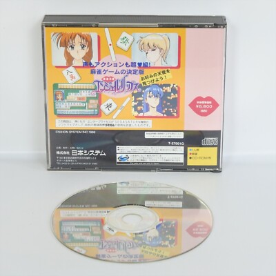 ANGEL LIPS MAHJONG TENSHI Sega Saturn 1433 ss | eBay