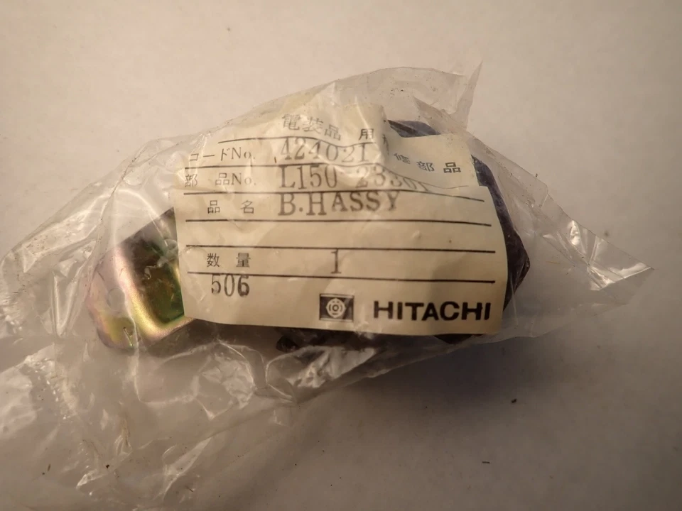 Portabrobillas Alternador Original Nuevo de Lote Antiguo Datsun 510 / 1968 1969 1970 1971 1972 1973 Foto 2 de 3