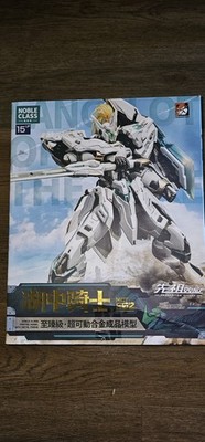 Moshow Toys 1/72  MCT-E02 Lancelot of the Lake - Metal Build