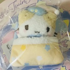 Sanrio Good Night Sweet Dreams Mashmaro Official