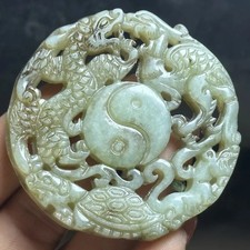 Jade Chinese Antiques for sale | eBay
