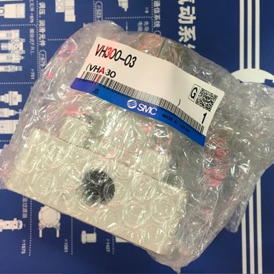 one new smc manual valve VH300-03 DHL SHIPPING