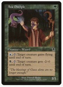 Mtg Apocalypse Set | eBay