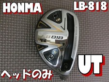 Honma LB-818 UT Utility Head Only Used From Japan