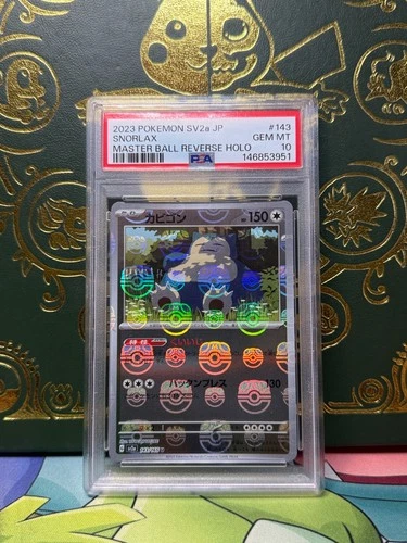 PSA 10 - Pokemon Snorlax - Japanese 151 Master Ball Reverse Holo - 143/165 SV2a