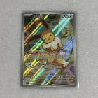 Eevee 173 Sv: Scarlet & Violet Promo Cards Holo
