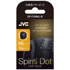 JVC EP-FX9ML-B exchange for the earpiece spiral dot 6 pieces ML size black Japan