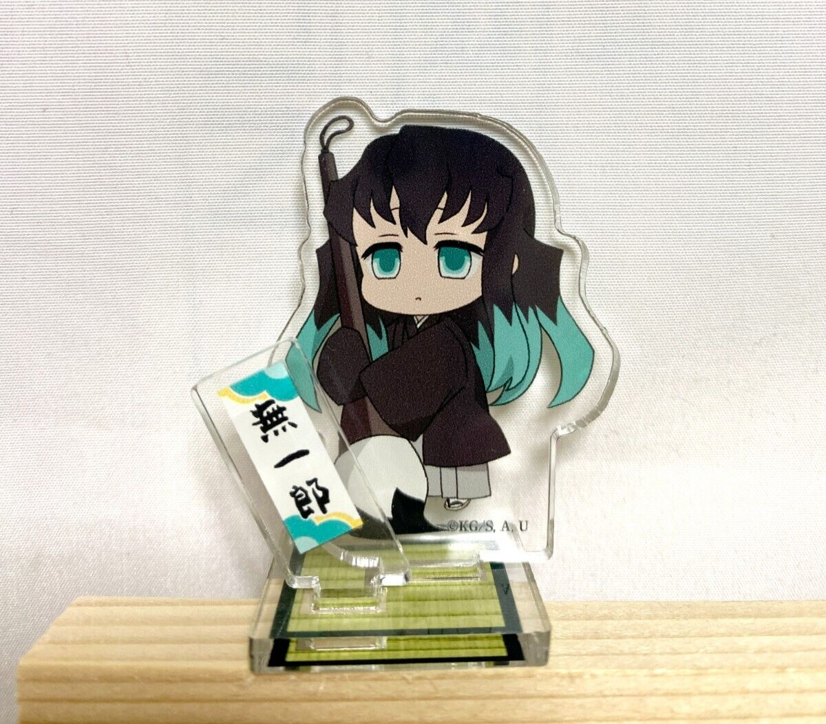 Tokito Muichiro Demon Slayer Acrylic Stand Kimetsu no Yaiba Anime  display picture 1