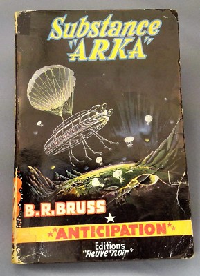 Black River Anticipation SUBSTANCE ARKA Nr. 82 B.R. BRUSS