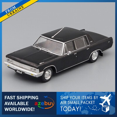 ZIL-117 Soviet Luxury Black Sedan USSR 1971 Year 1/43 Scale Diecast Model Car
