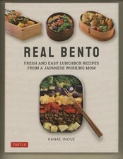 Japanese Bento Box Cookbook REAL BENTO Fresh Easy Lunchbox Recipes Inoue Kanae