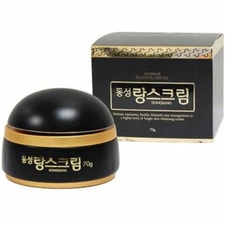 Dongsung Rannce Max Cream | 70g | Advanced Whitening Formula | Dark Spot & Blemi