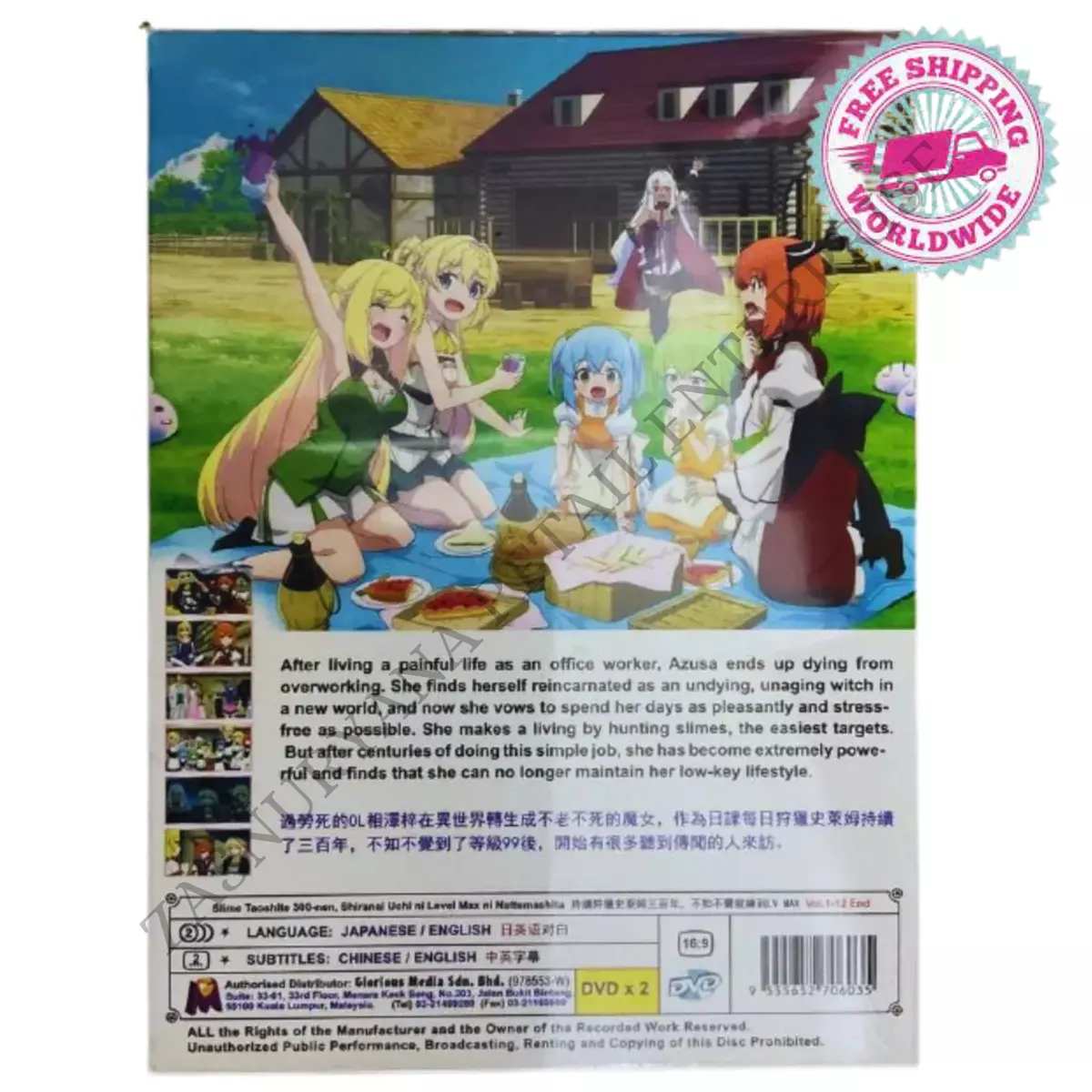 DVD Anime Slime Taoshite 300-nen, Shiranai Uchi Ni Level Max (1-12 End)  English