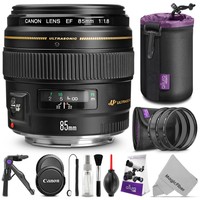 Canon Ef 85mm F/1.8 Usm Lens + Free Lens Pouch & Cleaning Kit on sale Canon Ef 85mm F/1.8 Usm Lens + Free Lens Pouch & Cleaning Kit on sale