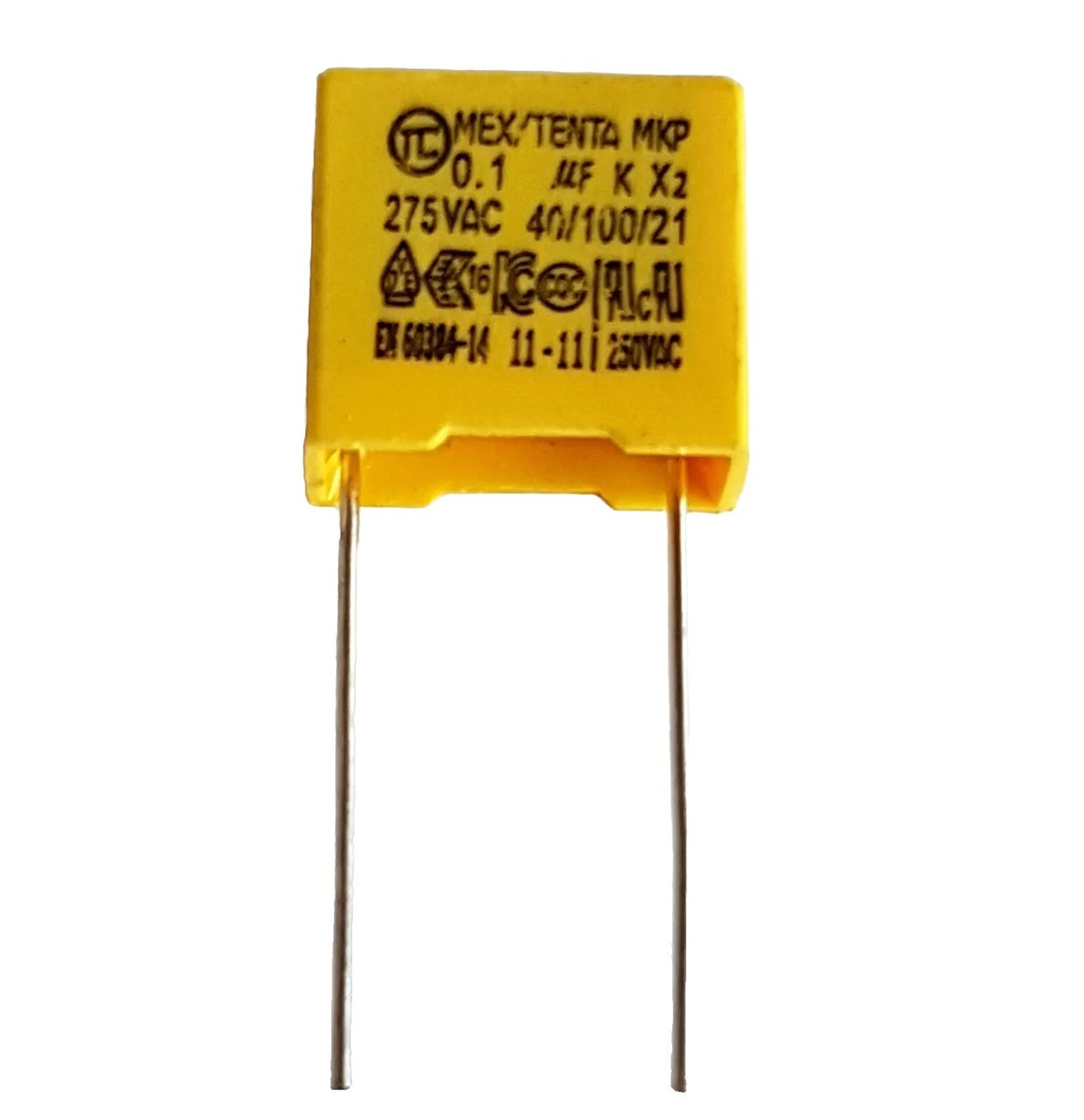 新品未使用　UNO MIL PESOS 1000　K-602 DUCATI CAPACITOR 40 UF 400 450 V 416.25.2664 60252-1/A1 40