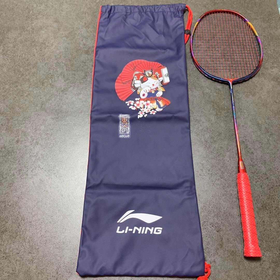 ラケット AERONAUT 9000c LI-NING AERONAUT 9000C TOKYO OLYMPICS EXCLUSIVE Limited Edition