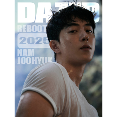 Nam Joo Hyuk Dazed Confused Korea 2025 JANUARY Magazine Edition in
