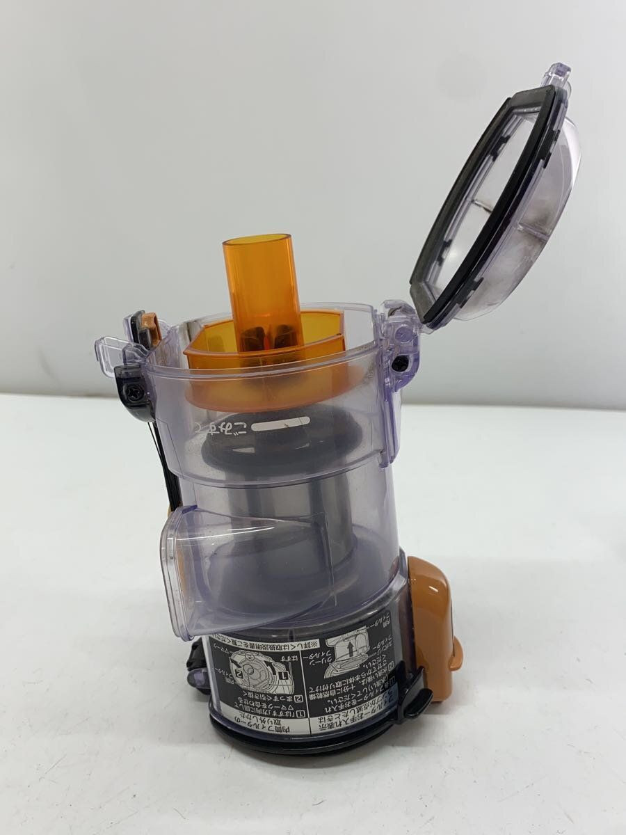 HITACHI PV-BHL3000J VACUUM CLEANER Used | eBay HITACHI PV-BHL3000J VACUUM CLEANER Used | eBay