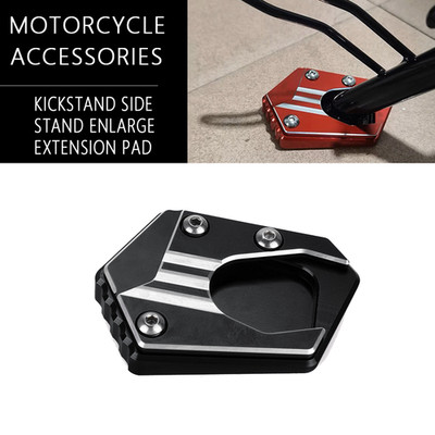 Side Stand Enlarge Extension Pad For Honda CB125R CB500F/X CBR500/650R CL/NX500
