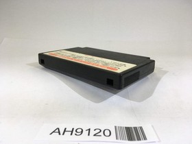 AH9120 Nekketsu Koukou Dodgeball Bu Kunio Kun NES Famicom Japan