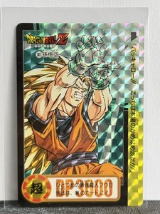 レア 美品キラカード Vintage 1995 ドラゴンボールZ 12枚 Dragon Ball 1995 | eBay