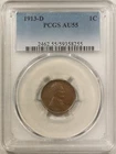 1913-D LINCOLN CENT - PCGS AU-55 NICE HIGH GRADE MEDIUM BROWN