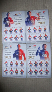 2021 Newcastle Knights Team McDonald Jones Player Card Sheets full set of cards