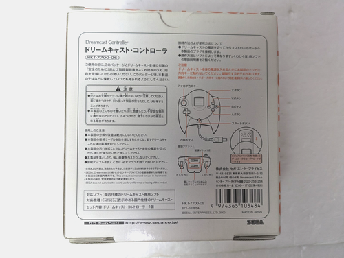 Dreamcast Controller Clear Aqua Blue Visual Memory SEGA DC Japan - Picture 14 of 22