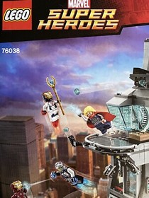 LEGO Disney Marvel Super Heroes Avengers Tower 76038 Sub Attack Instruction Book