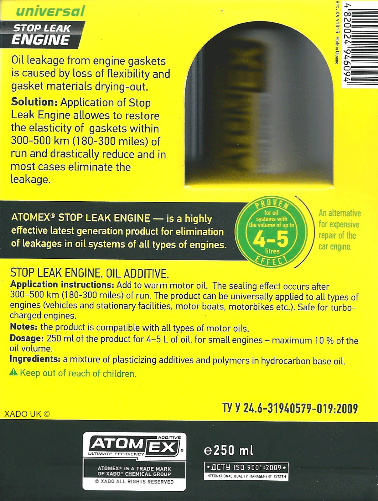 XADO AtomEx Petrol Diesel Engine Oil Additive STOP LEAK Treatment