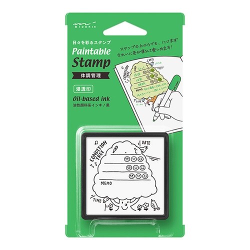 MIDORI Penetrating Stamp Health Management Pattern stationery item - Picture 5 of 11